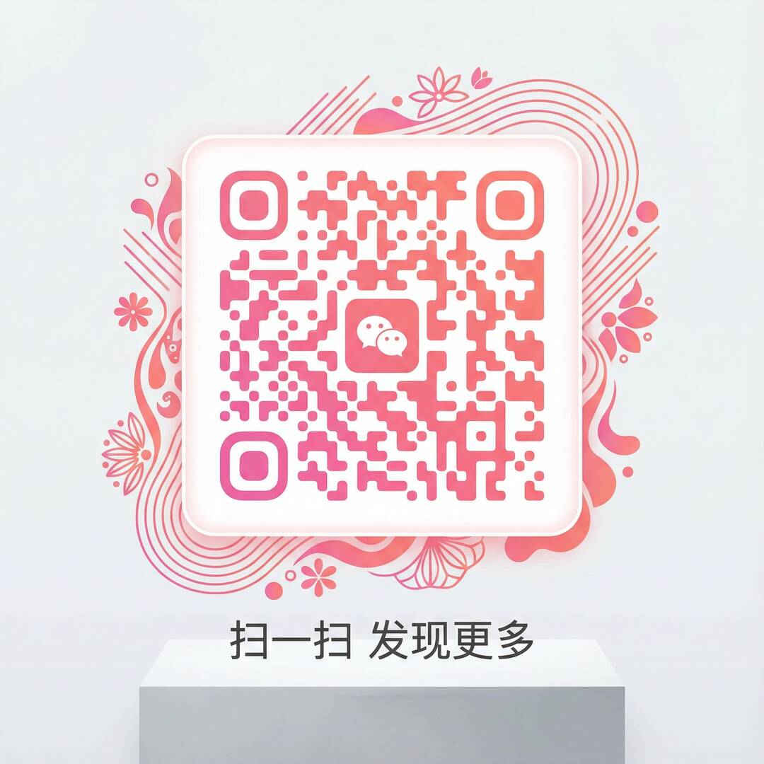 蜜桃视频公众号